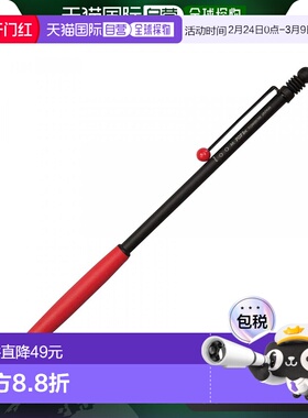 【日本直邮】Tombow通宝油笔圆珠笔7070.7黑色红色BC-ZS2