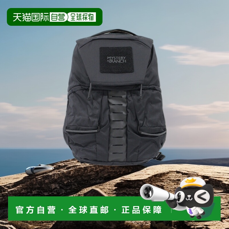 日本直邮Mystery Ranch Rip Ruck 24 背包 - 11245农场户外双肩包