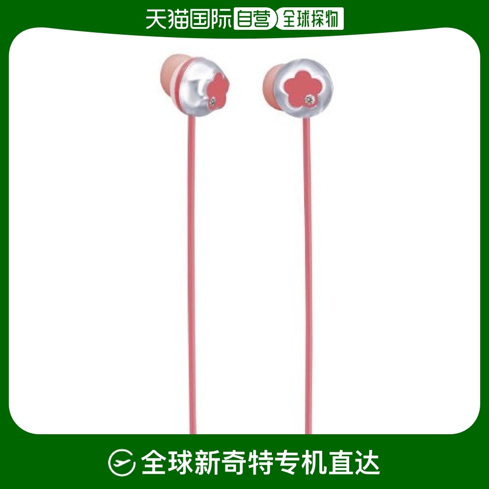 Not Specified 3.7*3.4*14.7cm ձֱʡ£PanasonicŮԷۺɫRP-HJF10-PL1173.25Ԫ5(234.65Ԫ/88VIP 95)