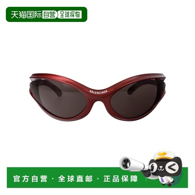 香港直邮BALENCIAGA 男士太阳镜 BB0317S002 AW2025 黑色 Sunglas