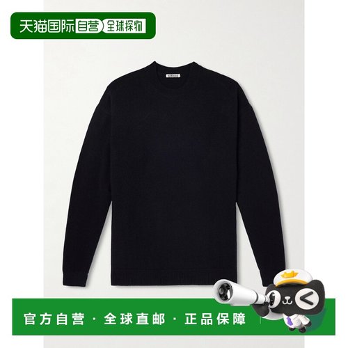 1h可退 香港直邮AURALEE 男士 羊绒毛衣 A25AP02BC53338500