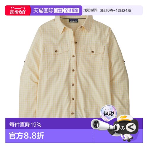 日潮跑腿Patagonia巴塔哥尼亚 女款长袖休闲防晒衬衫 NFBU S 4183