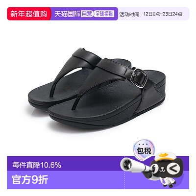 韩国直邮FITFLOP Lulu Adjustable 真皮女士人字拖 黑色 ES8-090