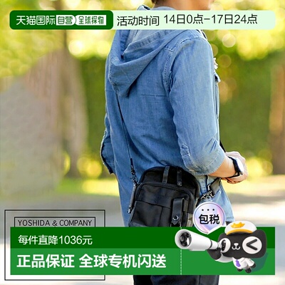 日本直邮PORTER HEAT 男士单肩包 703-06977由 Yoshida Kaban 设