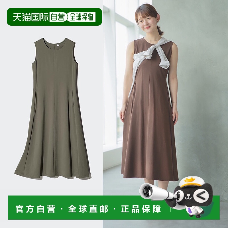 日潮跑腿UNIQLO优衣库25夏新款高弹力无袖连衣裙素色加长款474063