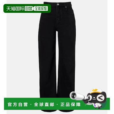 1h可退 香港直邮IsabelMarant伊莎贝尔 玛兰Dromie女士牛仔长裤