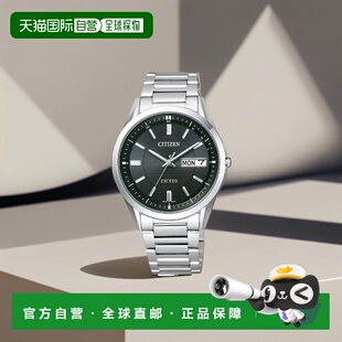 Eco Drive 电波手表 日本直邮 51E EXCEED AT6030 手表 西铁城