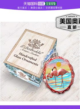 Designocracy Flamingo at Sunset Coastal Glass Ornament - mul