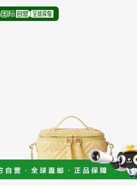 1h可退 欧洲直邮FENDI (2025) Fendi Vanity-Mini 黄色纳帕皮革 F