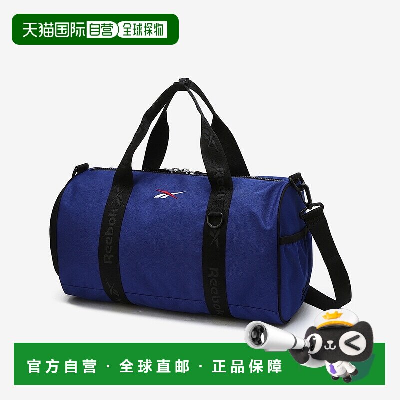 韩国直邮Reebok锐步男女同款双肩包REBA4EY11B3旅行包