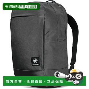 【日本直邮】Mammut Daypack 25L 城市通勤包 幻影色双肩包背包