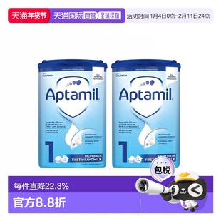 【2罐装】欧洲直邮英版爱他美Aptamil奶粉 1段 800g/罐 0-6个月