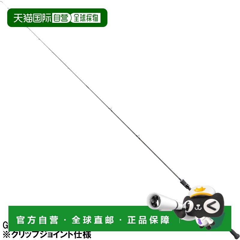 日本直邮Smith 泰拉巴杆重力 GRVC-TRS69M