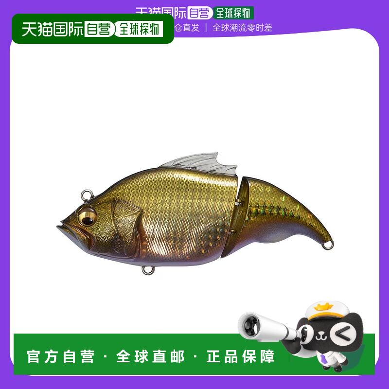 日本直邮巨型低音 VATALION(F) (Vatalion Floating) GG Kinbuna