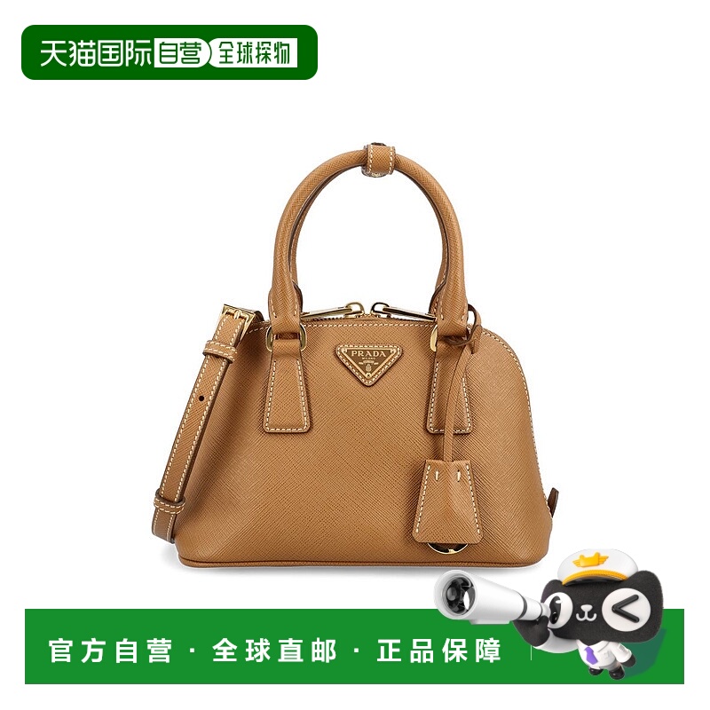 1h可退 香港直邮PRADA 女士手提包 1BA851NZVF04N5P26 SS2026 棕