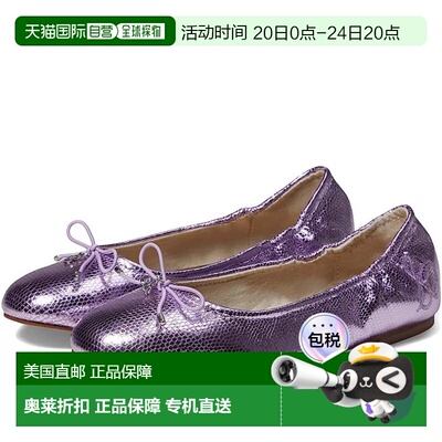 自营Youth Sam Edelman Felicia I289S4- Ballet Flat Purple Sli