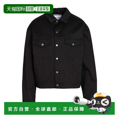 1h可退 香港直邮Moschino 莫斯奇诺 男士 夹克 black黑色 舒适时