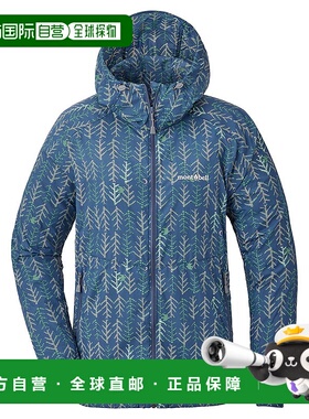 日潮跑腿Montbell蒙贝欧女派克大衣蓝色印花百搭简约潮流1103265