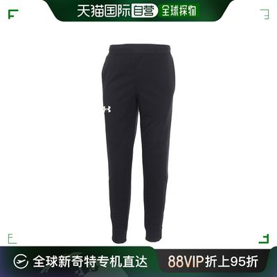 日潮跑腿Under Armour 安德玛 男款轻质梭织长裤 黑色 3L A-10829