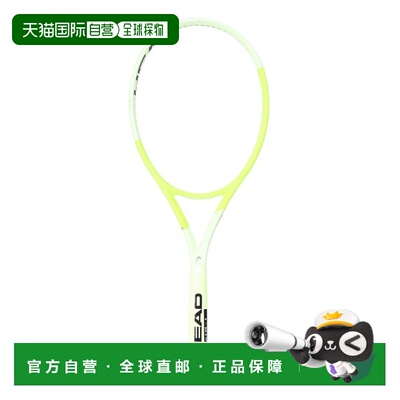 日本直邮HEAD 2024款Extreme MP硬式网球拍 无网线 男款女款通用[