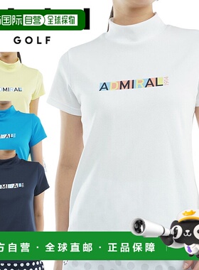 日本直邮Admiral Golf Karatouch Dry Mock 衬衫 女士 2025 春夏