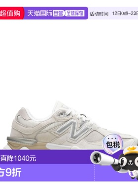 1h可退 香港直邮潮奢 New Balance  男士 白色运动鞋 U9060WHTSEA