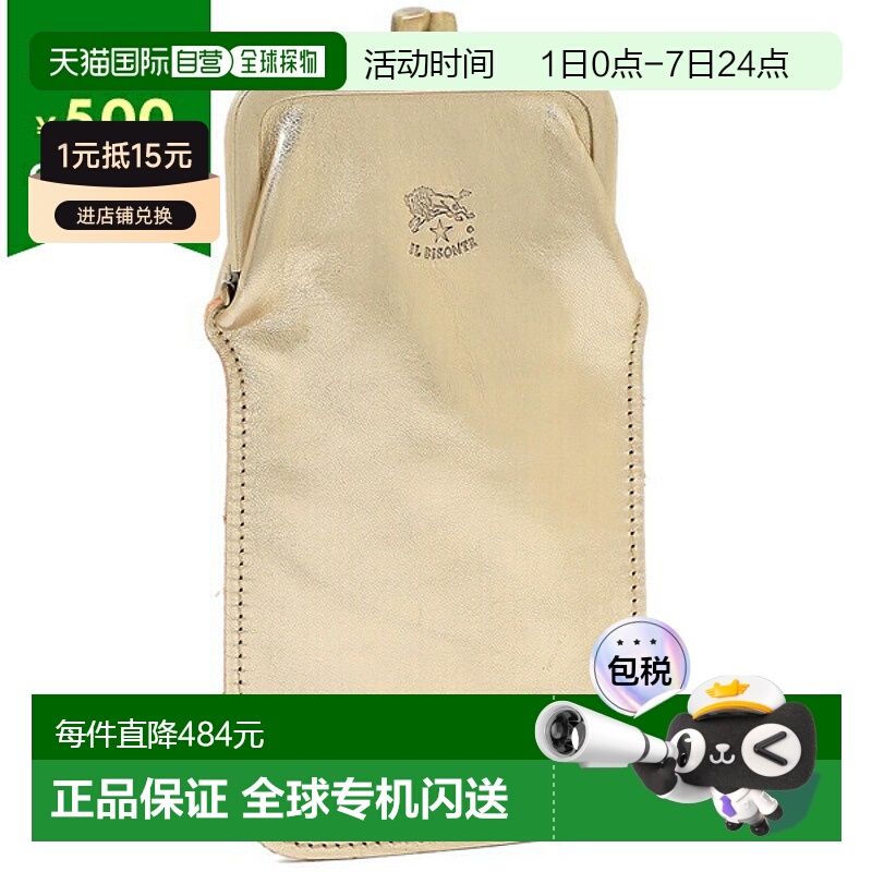 日本直邮IL BISONTE 眼镜盒金色男士女士男女通用 IL BISONTE SCA