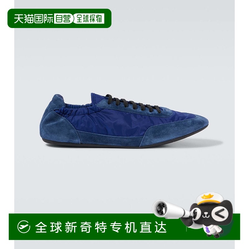 1h可退 香港直邮Prada 普拉达 男士 Collapse Re-Nylon 绒面革运