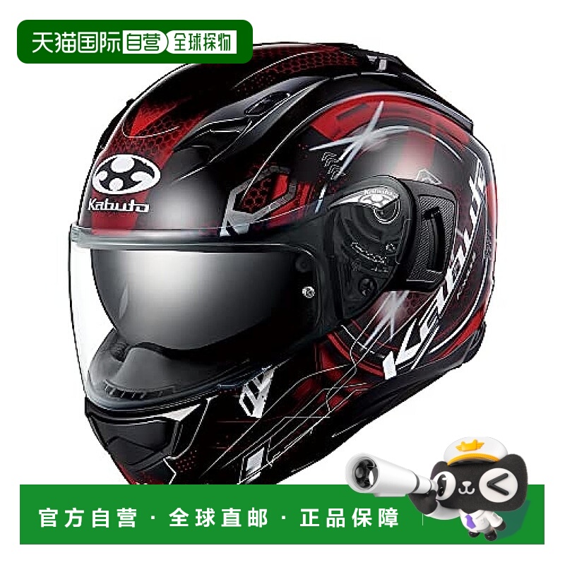 【日本直邮】Ogk Kabuto 全盔 神威3埃斯特拉 酷炫设计XL黑/红色