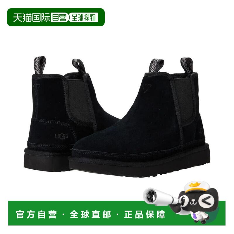 1h可退 【美国直邮】ugg 男士 靴子进口鞋垫男鞋舒适透气 潮流时图片
