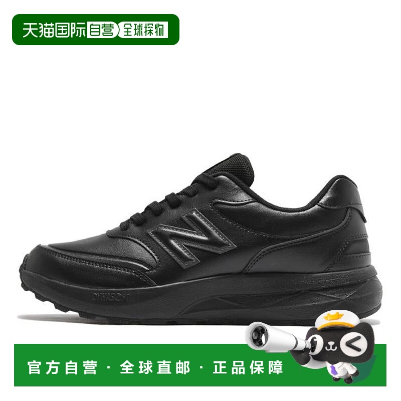 日本直邮 New Balance MW363SA9(4E)运动鞋