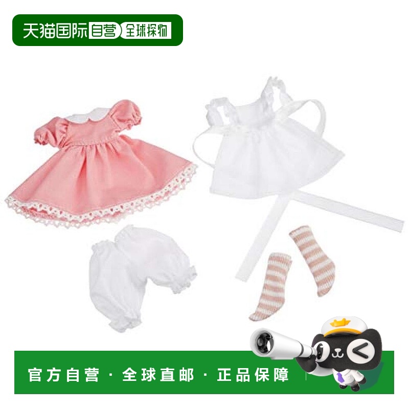 【日本直邮】Obitsu 娃娃  换装系列 连衣裙 粉色  11cm身长