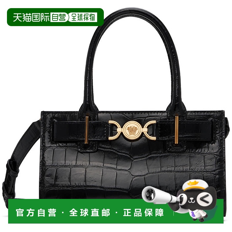 1h可退 香港直邮潮奢 Versace 范思哲 女士 黑色小号 Croc-Effect