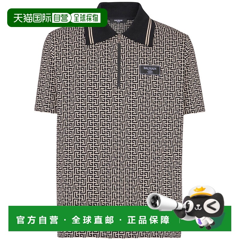 1h可退 香港直邮潮奢 Balmain 巴尔曼 男士 短袖Polo衫 EH1GC027B