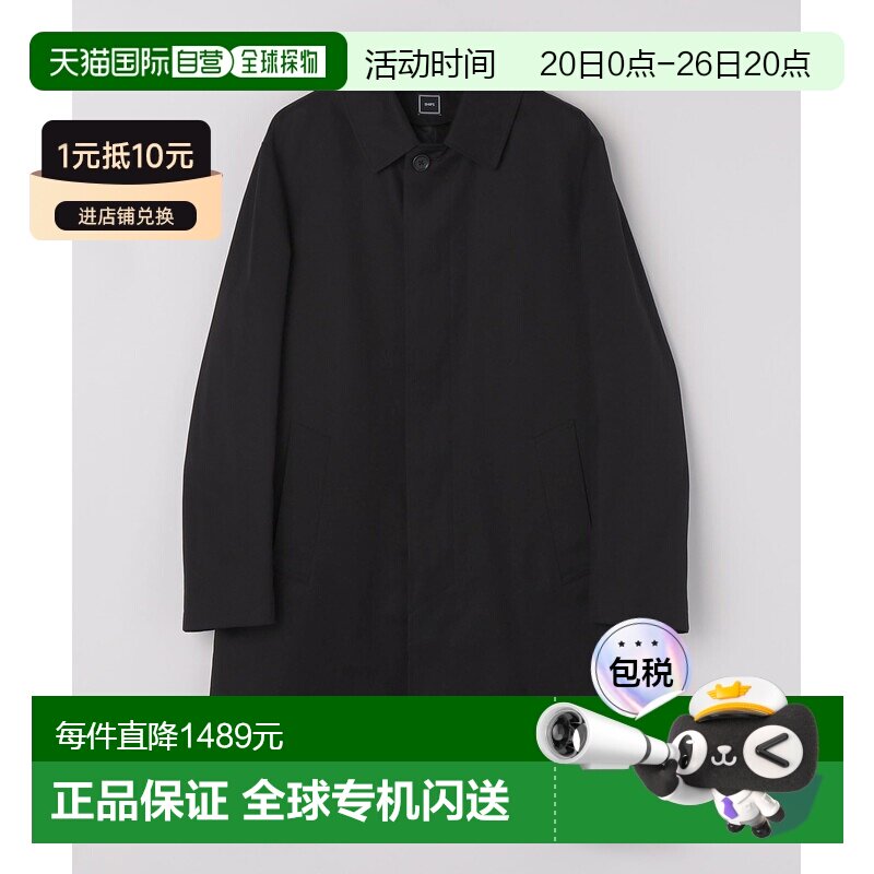 日本直邮SHIPS 男士高密度棉质立领外套 可收纳内胆设计 11410011