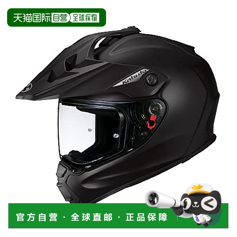 【日本直邮】Ogk Kabuto 越野 玻璃纤维拉力盔 GEOSYS  S 纯黑色