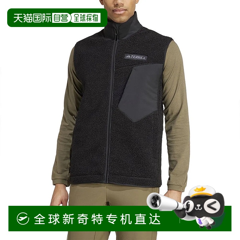香港直邮ADIDAS Terrex Xploric 高绒抓绒背心 男士