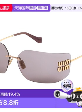 【配眼镜盒】欧洲直邮miu miu 女士 太阳镜新款