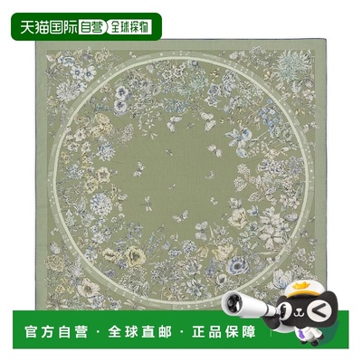 1h可退 欧洲直邮DIOR 迪奥 25秋冬 55FWC140I012_C645 女士 丝巾