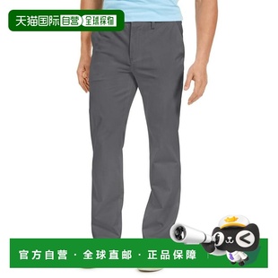 美国直邮 四向弹力裤 Club 男士 专为梅西百货打 Room 1h可退