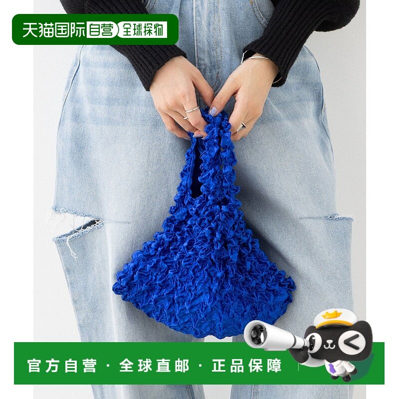 日本直邮florge 便携免折叠环保袋 FL8218AW01390 环保袋