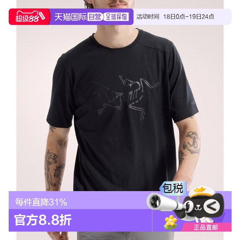1h可退 韩国直邮ARC'TERYX始祖鸟25新款IONIA MERINO WOOL L