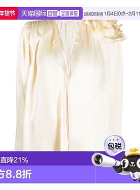 香港直邮Magda Butrym 长袖衬衫 166722