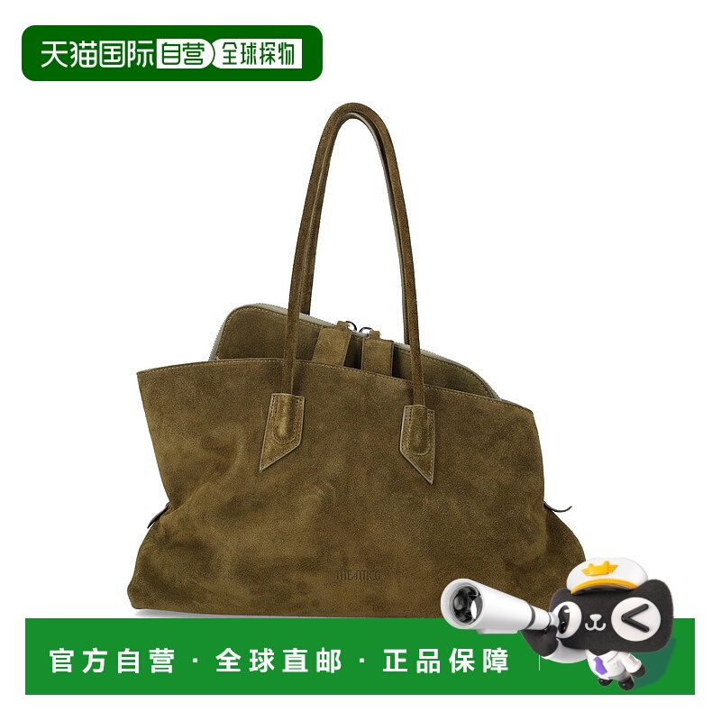 欧洲直邮the attico join us upstairs 女士 单肩包斜挎包