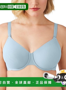 自营Wacoal Shape Revelation 钢圈文胸 - 多色 美国奥莱直发