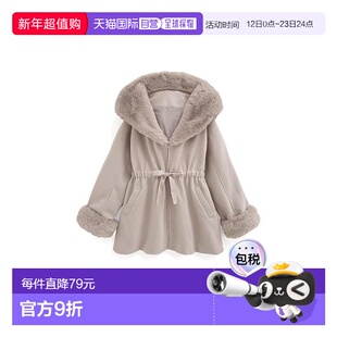 日本直邮日潮 GRL毛绒帽子抽绳丝带外套kz575披肩