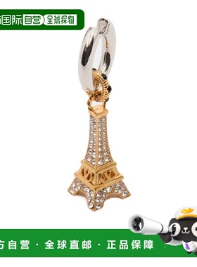 香港直邮Valentino 徽标耳饰 WJ0AS3VTI华伦天奴耳环