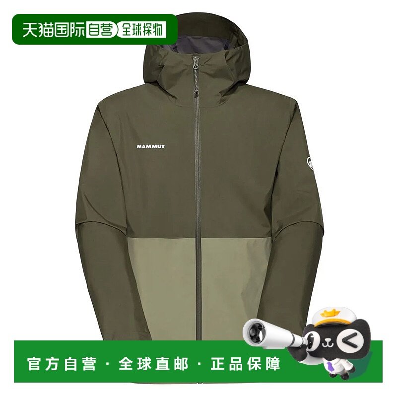 香港直邮MAMMUT Linard Light Hardshell夹克 男士猛犸象连帽硬壳