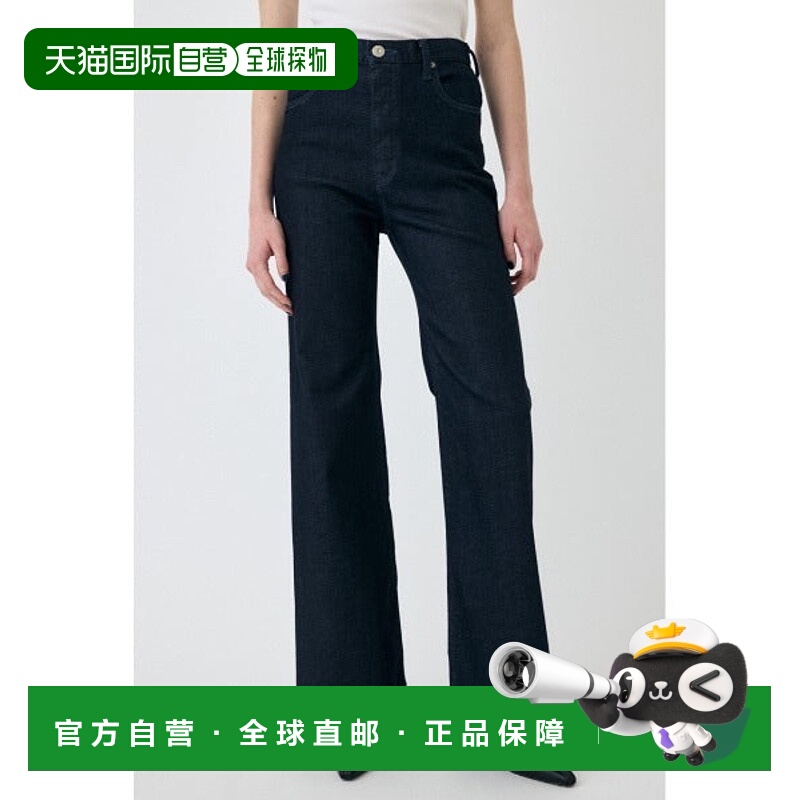 日本直邮MOUSSY ADVANCED LONG LEG FLARE 长裤 [95864931]