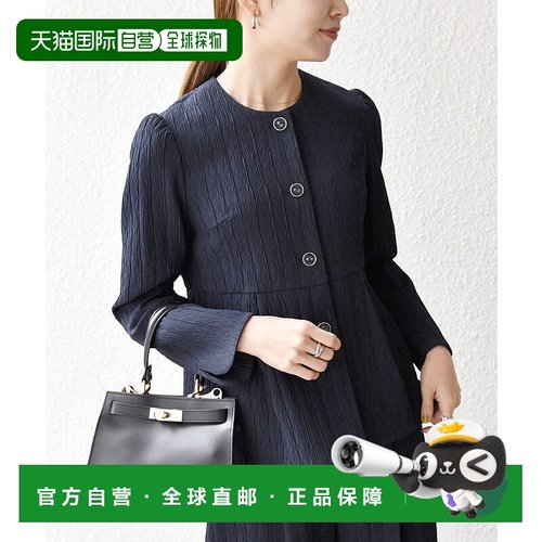 1h可退 日本直邮SHIPS any 女装 雅致华美感诺卡莱佩普拉姆外套